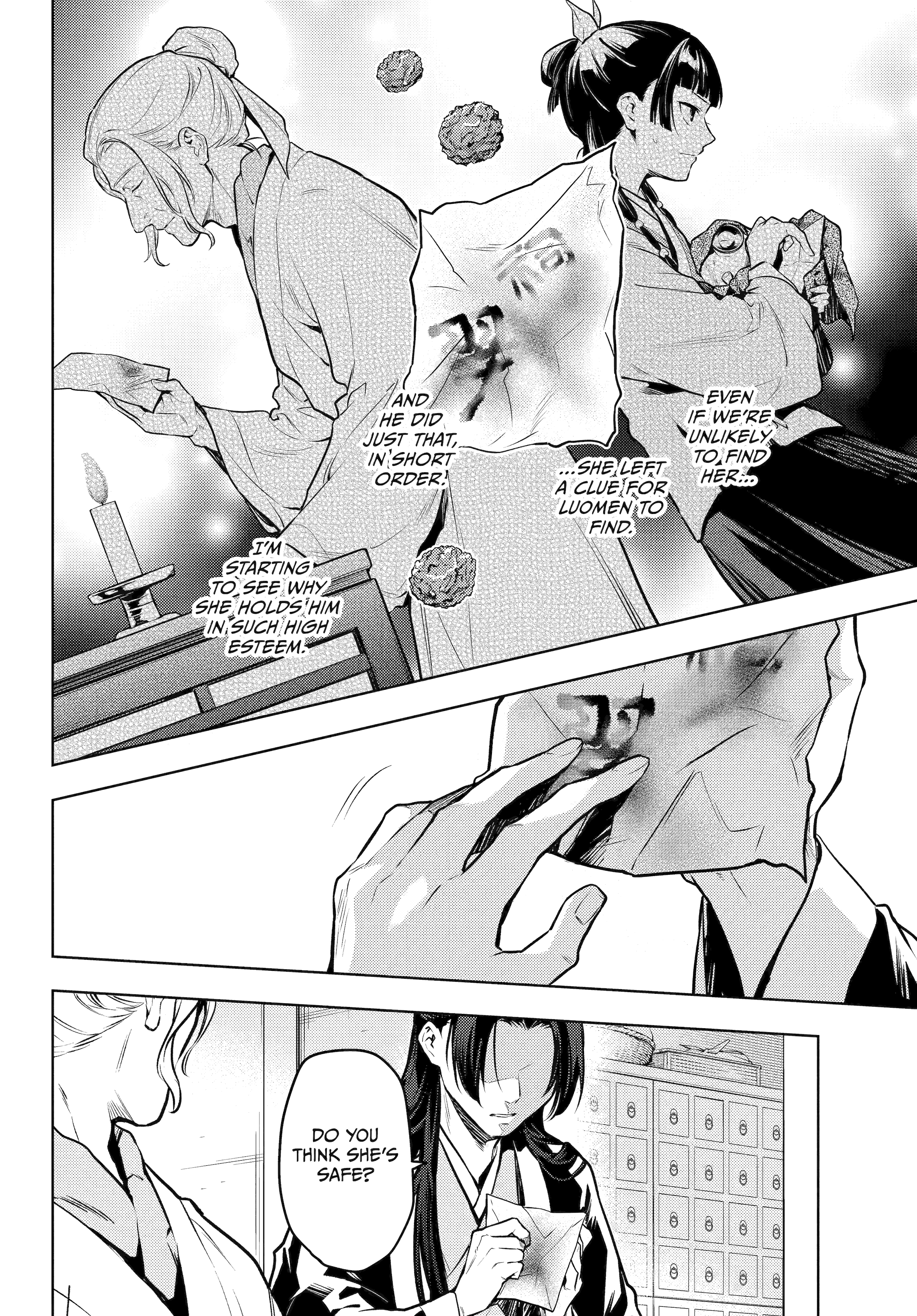 Kusuriya no Hitorigoto Chapter 73.01 14